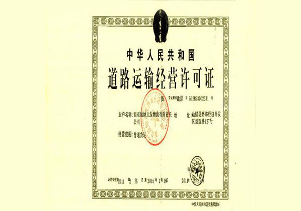 20160125WUvN0b.jpg